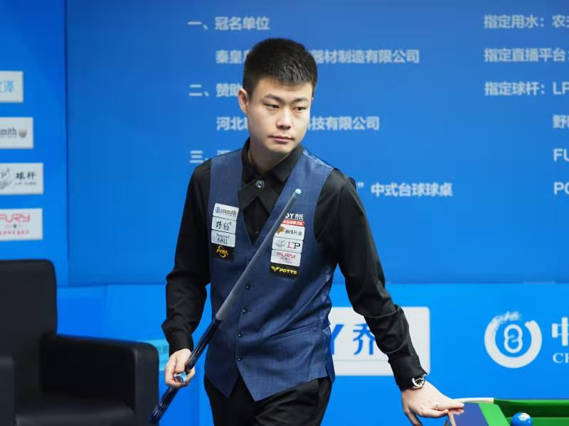 们的斗志 们的斗志