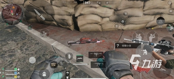 还为未来的 还为未来的