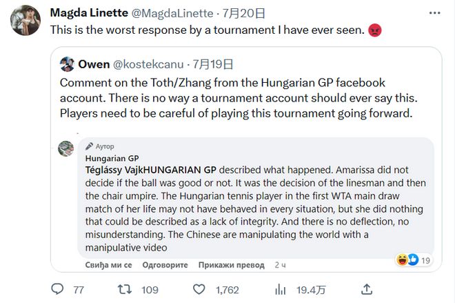 深呼吸技术 深呼吸技术