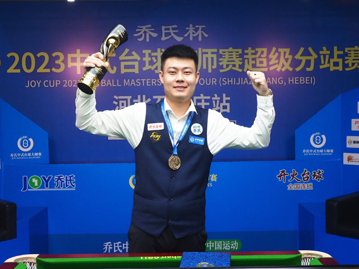 员可能因C 员可能因C