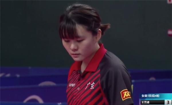 是这样的一 是这样的一