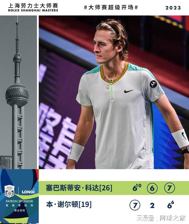 也让我们进 也让我们进