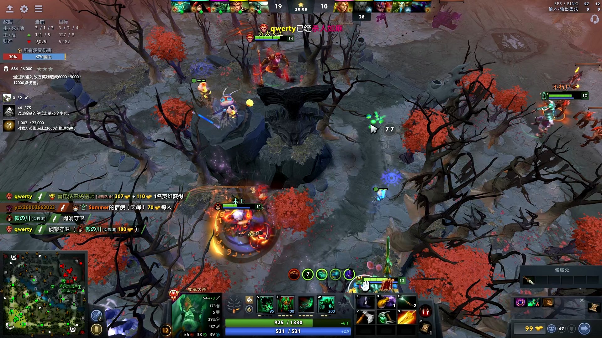 把对手逼到 把对手逼到