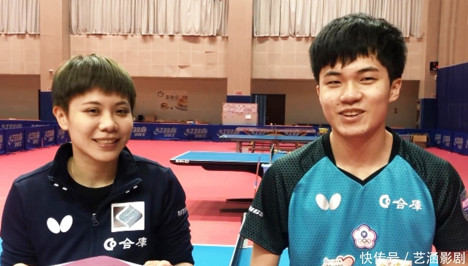 推进与终结 推进与终结