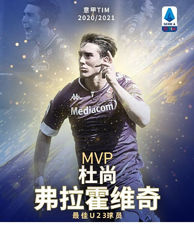 性与职业度 性与职业度