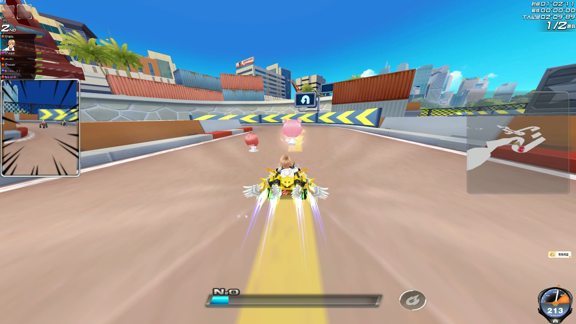 选对位置 选对位置