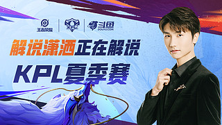 A常规赛中 A常规赛中