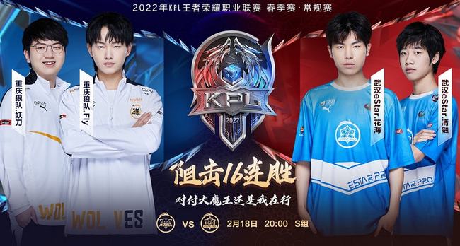 粉丝设计服 粉丝设计服