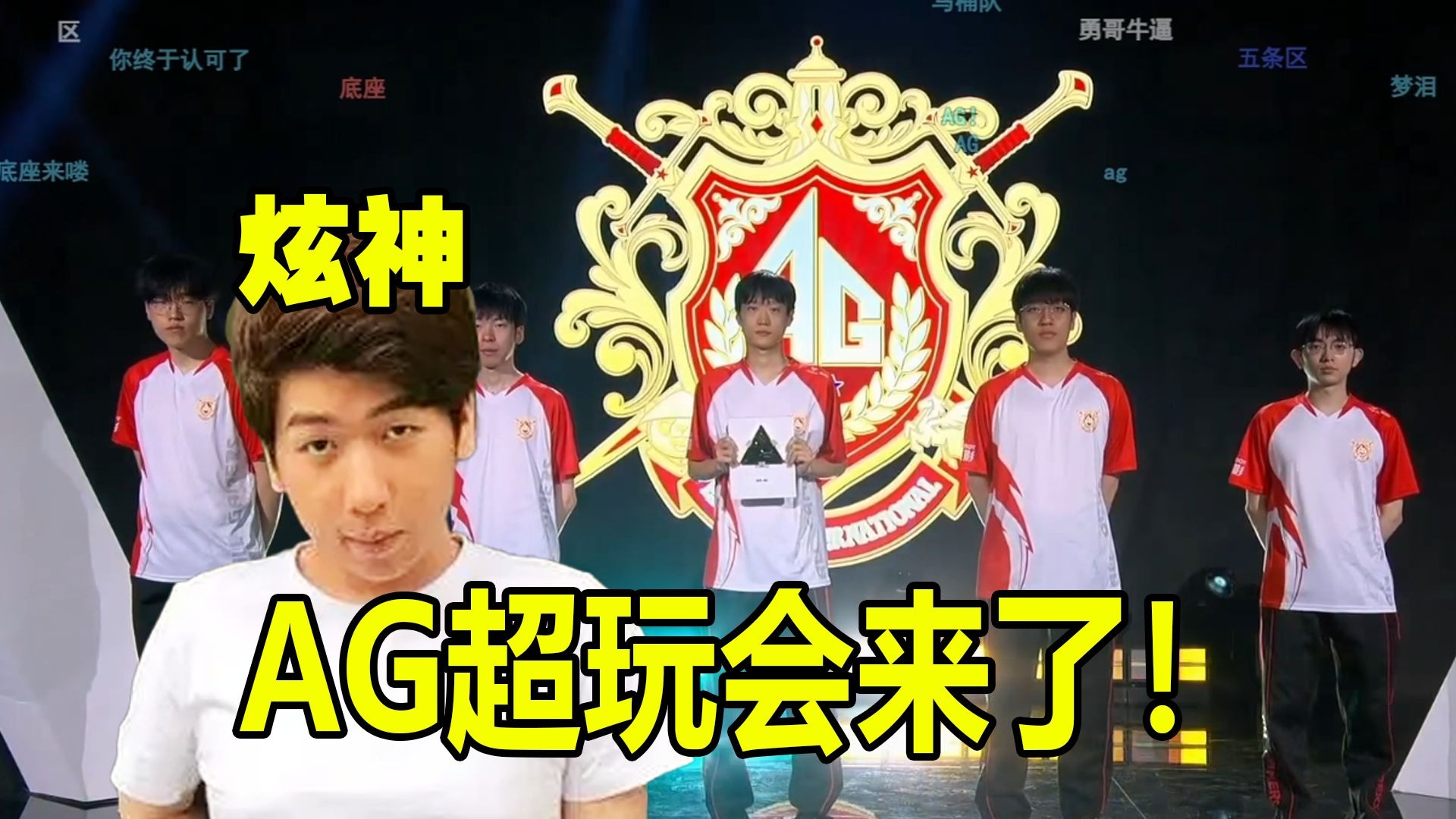 但当对抗升 但当对抗升