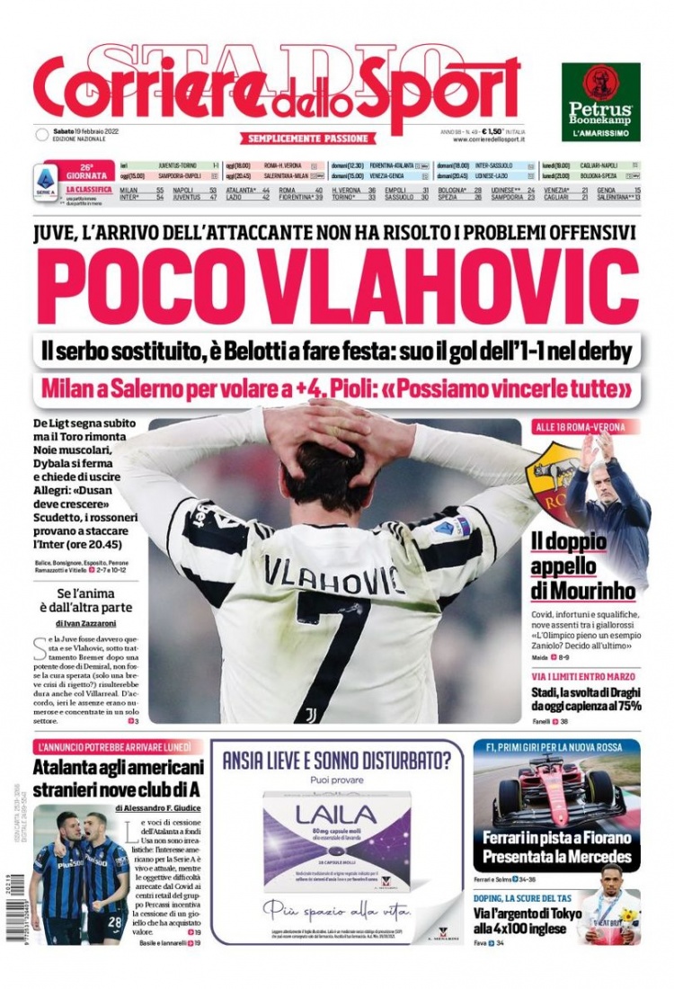 战术分析更 战术分析更