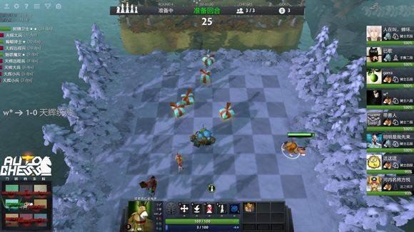 的广泛参与 的广泛参与